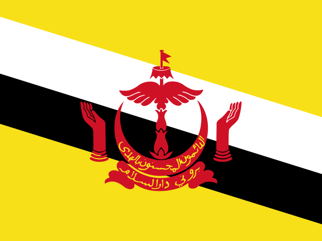 斯里巴加湾港港口查询