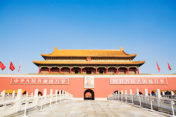 中国荔波机场三字代码(LLB),荔波机场(Libo)四字码,中国机场三字码查询